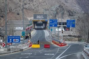 آزاد راه تهران شمال