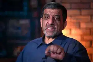 ضرغامی