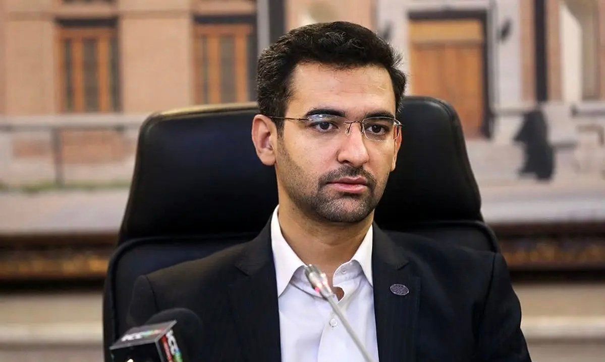 محمد جواد آذری جهرمی