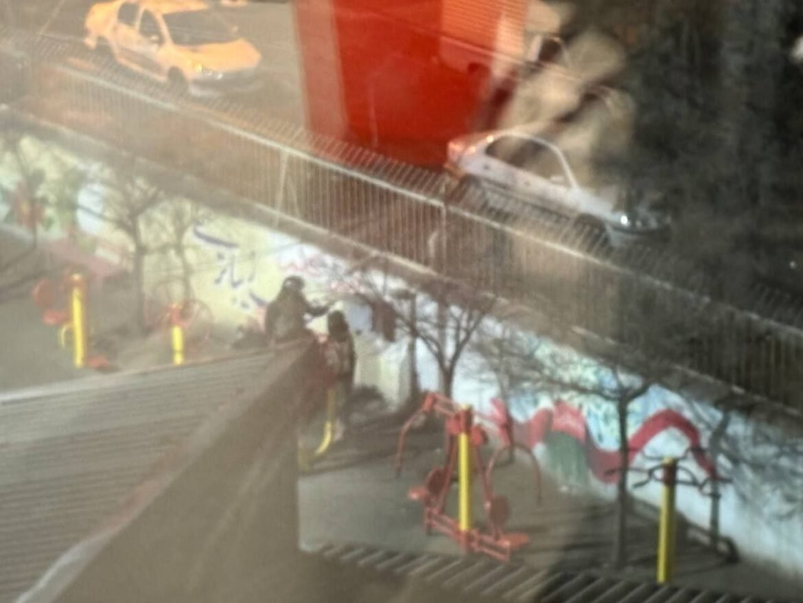 نیروی سرکوب