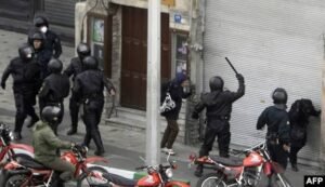 نیروهای سرکوب