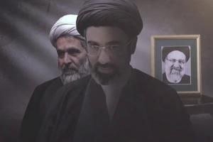 مجتبی خامنه‌ای